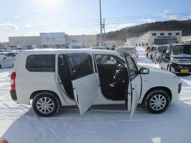 ���������Ђɂă��[���N���[�j���O�s���Ă���܂��I�����S���������I