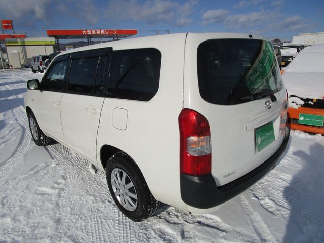 �S�v�c�����T���̕��I�X�X���̈��ł��􂨖₢���킹�����҂����Ă���܂�