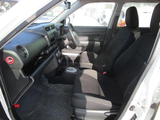 �z�[���h�̗ǂ��t�����g�V�[�g�I