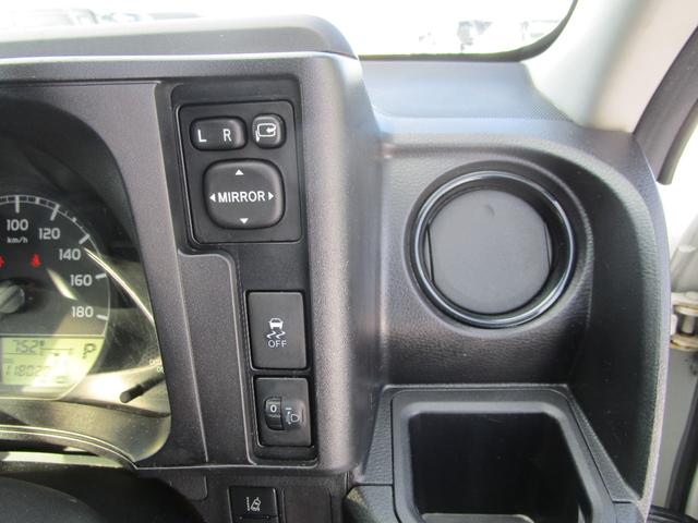 �I�[�g�i�[�@�\�t���~���[�X�C�b�`�I�g���N�V�����R���g���[���n�e�e�X�C�b�`�I���C�g���x���C�U�[�X�C�b�`�I