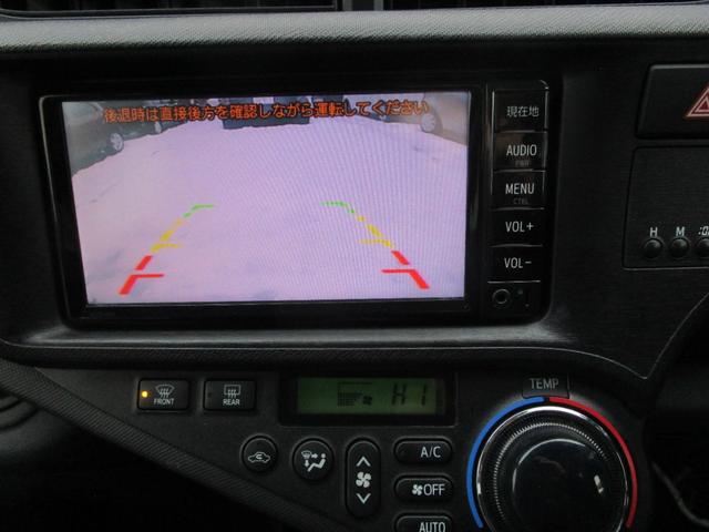 アクア Ｇ　ハイブリット　ＳＤナビ＆ワンセグＴＶ　ＣＤ　バックカメラ　Ｂｌｕｅｔｏｏｔｈ　オートライト　プッシュスタート　スマートキー　ＥＴＣ（21枚目）