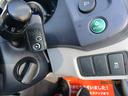 Ｌ　ハイブリット　ＨＤＤナビ　ＤＶＤ＆ＣＤ　ワンセグＴＶ　バックカメラ　オートライト　アイドリングストップ　スマートキー　トラクションコントロール　ミラーヒーター（29枚目）