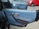 NISSAN CEDRIC
