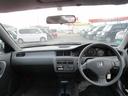 HONDA CIVIC FERIO