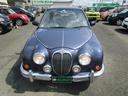 MITSUOKA VIEWT