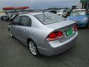 HONDA CIVIC HYBRID