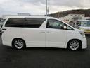 ヴェルファイア ２．４Ｚ　４ＷＤ　左右パワースライドドア　ＳＤナビ　フルセグＴＶ　ＤＶＤ＆ＣＤ　Ｂｌｕｅｔｏｏｔｈ　フィリップダウンモニター　Ｅスターター　スマートキー　ＥＴＣ　ローダウン　オートライト（4枚目）