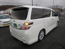ヴェルファイア ２．４Ｚ　４ＷＤ　左右パワースライドドア　ＳＤナビ　フルセグＴＶ　ＤＶＤ＆ＣＤ　Ｂｌｕｅｔｏｏｔｈ　フィリップダウンモニター　Ｅスターター　スマートキー　ＥＴＣ　ローダウン　オートライト（8枚目）