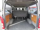 ロングＤＸ　２．８Ｌディーゼルターボ　９人乗り　プリクラッシュセーフティ　ＳＤナビ＆フルセグＴＶ　ＤＶＤ＆ＣＤ　Ｂｌｕｅｔｏｏｔｈ　バックカメラ　オートライト　リヤヒーター　オートライト　キーレス（17枚目）