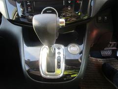 ã֣ԥȥޡץå她ȡ 7