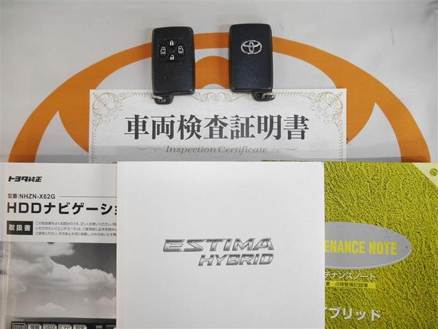 アエラス クルコン バックモニター ドラレコ フルセグ 4WD HDDナビ スマートキー ETC HID ナビTV DVD 盗難防止システム AW エアロ キーレス CD オートエアコン 両電動ドア 電動シート(20枚目)