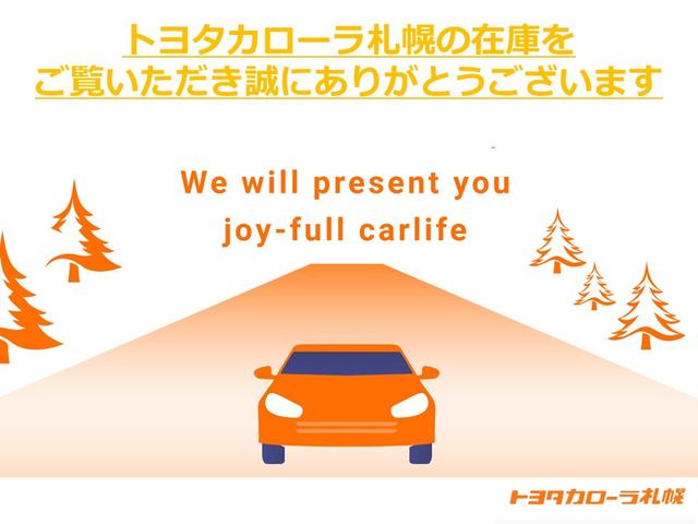 ミラココア ココアＸスペシャルコーデ　４ＷＤ　アイドリングストップ　ベンチシート　スマートキー　盗難防止システム　衝突安全ボディ　エアバッグ　エアコン　パワーステアリング　パワーウィンドウ　ＡＢＳ（22枚目）