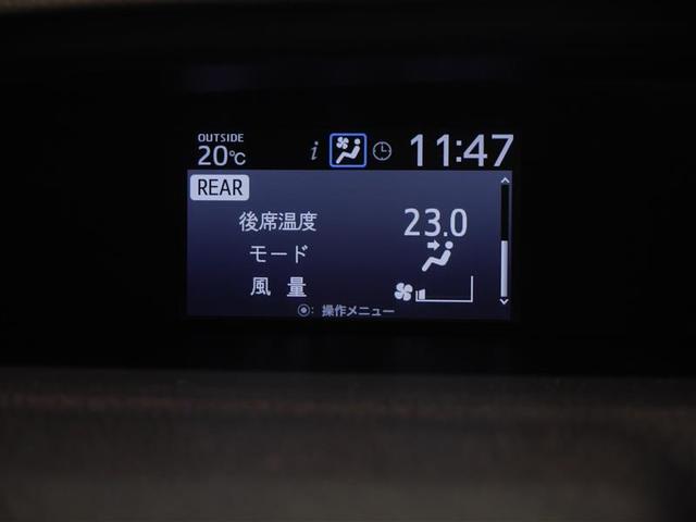 ノア ハイブリッドＸ　片側パワスラ　Ｂカメラ　１オーナー　ＤＶＤ再生可　横滑り防止　エアバック　オートエアコン　リアクーラー　パワーウィンドウ　メモリ－ナビ　ＡＷ　ＬＥＤヘッド　キーフリー　ＥＴＣ車載器　盗難防止システム（22枚目）