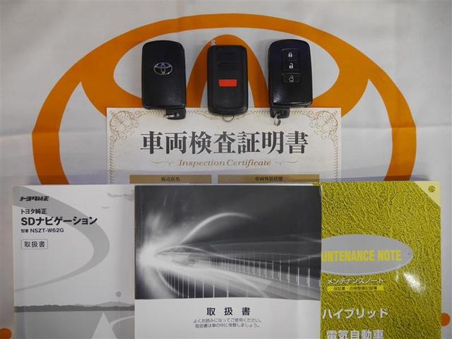 ノア ハイブリッドＸ　片側パワスラ　Ｂカメラ　１オーナー　ＤＶＤ再生可　横滑り防止　エアバック　オートエアコン　リアクーラー　パワーウィンドウ　メモリ－ナビ　ＡＷ　ＬＥＤヘッド　キーフリー　ＥＴＣ車載器　盗難防止システム（35枚目）