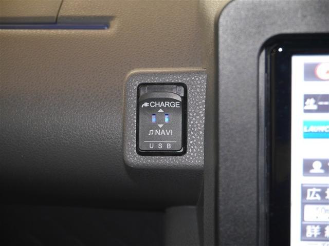タント カスタムＲＳセレクション　クルコン　フルセグＴＶ　ナビＴＶ　Ｂカメラ　ＥＴＣ車載器　両側電動ドア　Ａストップ　キーフリーシステム　ＤＶＤ　ＬＥＤヘッドライト　横滑り防止装置　エアコン　エアバッグ　アルミホイール　ドラレコ（18枚目）
