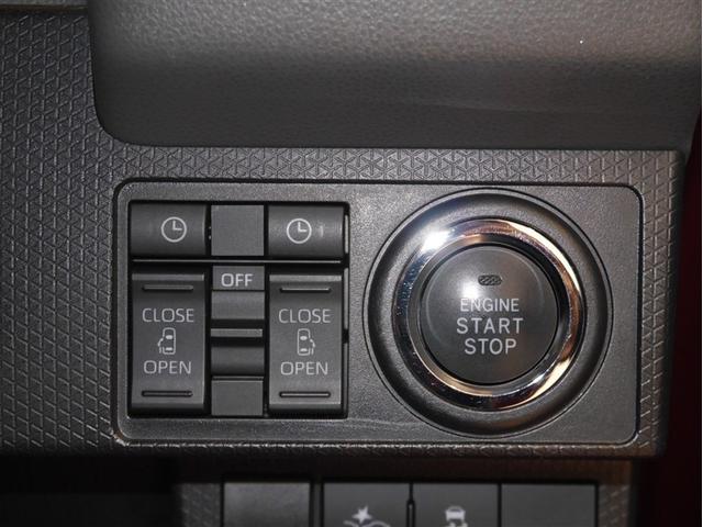 タント カスタムＲＳセレクション　クルコン　フルセグＴＶ　ナビＴＶ　Ｂカメラ　ＥＴＣ車載器　両側電動ドア　Ａストップ　キーフリーシステム　ＤＶＤ　ＬＥＤヘッドライト　横滑り防止装置　エアコン　エアバッグ　アルミホイール　ドラレコ（21枚目）