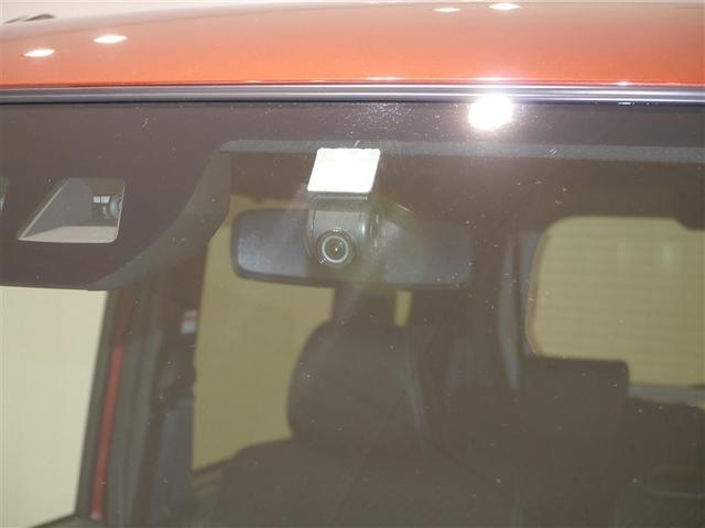 タント カスタムＲＳセレクション　クルコン　フルセグＴＶ　ナビＴＶ　Ｂカメラ　ＥＴＣ車載器　両側電動ドア　Ａストップ　キーフリーシステム　ＤＶＤ　ＬＥＤヘッドライト　横滑り防止装置　エアコン　エアバッグ　アルミホイール　ドラレコ（33枚目）