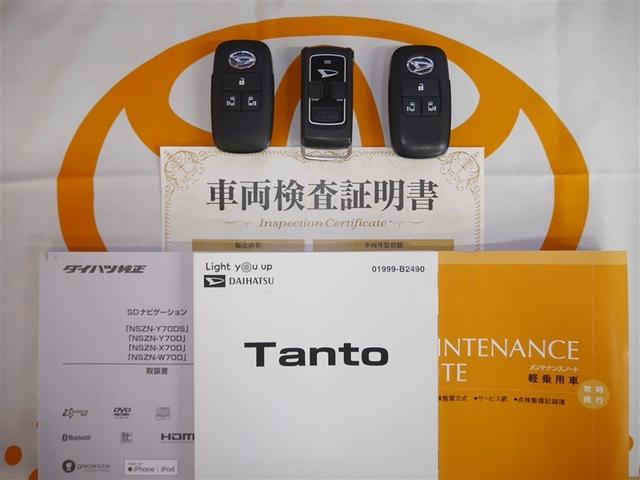 タント カスタムＲＳセレクション　クルコン　フルセグＴＶ　ナビＴＶ　Ｂカメラ　ＥＴＣ車載器　両側電動ドア　Ａストップ　キーフリーシステム　ＤＶＤ　ＬＥＤヘッドライト　横滑り防止装置　エアコン　エアバッグ　アルミホイール　ドラレコ（40枚目）