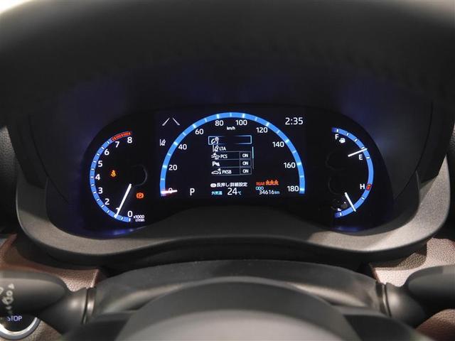 ヤリスクロス Z ワンオーナー 寒冷地 VSC オートエアコン バックガイドモニター 盗難防止装置 メモリーナビ AWD ミュージックプレイヤー接続可 キーレス アルミホイール LEDヘッドランプ エアバッグ ABS(7枚目)