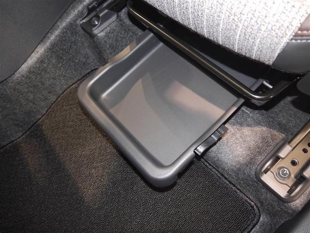 ヤリスクロス Z ワンオーナー 寒冷地 VSC オートエアコン バックガイドモニター 盗難防止装置 メモリーナビ AWD ミュージックプレイヤー接続可 キーレス アルミホイール LEDヘッドランプ エアバッグ ABS(12枚目)