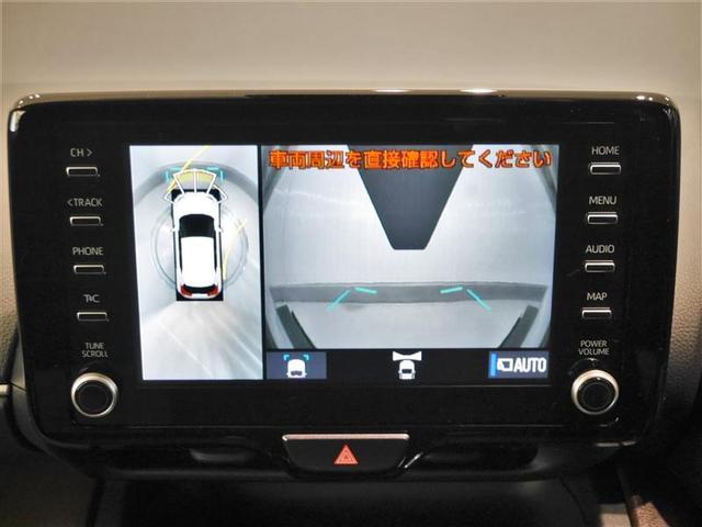 ヤリスクロス Z ワンオーナー 寒冷地 VSC オートエアコン バックガイドモニター 盗難防止装置 メモリーナビ AWD ミュージックプレイヤー接続可 キーレス アルミホイール LEDヘッドランプ エアバッグ ABS(14枚目)