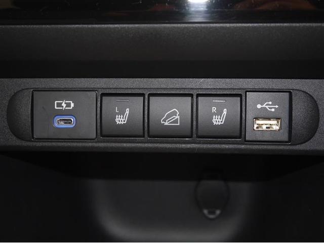 ヤリスクロス Z ワンオーナー 寒冷地 VSC オートエアコン バックガイドモニター 盗難防止装置 メモリーナビ AWD ミュージックプレイヤー接続可 キーレス アルミホイール LEDヘッドランプ エアバッグ ABS(22枚目)