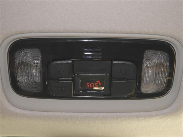 ヤリスクロス Z ワンオーナー 寒冷地 VSC オートエアコン バックガイドモニター 盗難防止装置 メモリーナビ AWD ミュージックプレイヤー接続可 キーレス アルミホイール LEDヘッドランプ エアバッグ ABS(24枚目)