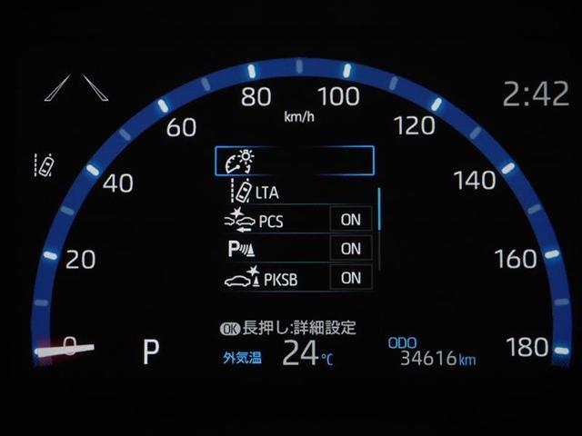 ヤリスクロス Z ワンオーナー 寒冷地 VSC オートエアコン バックガイドモニター 盗難防止装置 メモリーナビ AWD ミュージックプレイヤー接続可 キーレス アルミホイール LEDヘッドランプ エアバッグ ABS(25枚目)