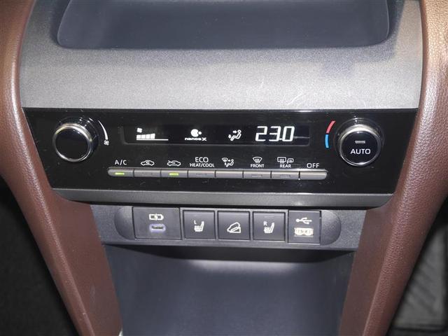 ヤリスクロス Z ワンオーナー 寒冷地 VSC オートエアコン バックガイドモニター 盗難防止装置 メモリーナビ AWD ミュージックプレイヤー接続可 キーレス アルミホイール LEDヘッドランプ エアバッグ ABS(26枚目)