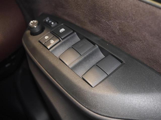 ヤリスクロス Z ワンオーナー 寒冷地 VSC オートエアコン バックガイドモニター 盗難防止装置 メモリーナビ AWD ミュージックプレイヤー接続可 キーレス アルミホイール LEDヘッドランプ エアバッグ ABS(30枚目)