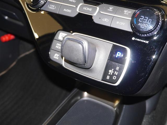 アクア Z クルコン ドライブレコーダー フルセグ Bカメ 横滑り防止装置 盗難防止システム スマートキー ETC 寒冷地仕様 AC100V電源 AW ミュージックプレイヤー接続可 メモリーナビ オートエアコン(6枚目)