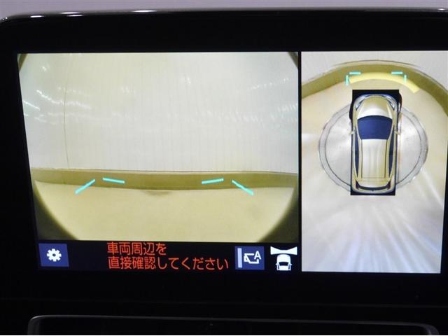 アクア Z クルコン ドライブレコーダー フルセグ Bカメ 横滑り防止装置 盗難防止システム スマートキー ETC 寒冷地仕様 AC100V電源 AW ミュージックプレイヤー接続可 メモリーナビ オートエアコン(13枚目)