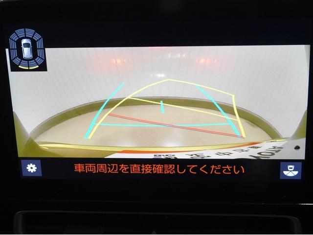 アクア Z クルコン ドライブレコーダー フルセグ Bカメ 横滑り防止装置 盗難防止システム スマートキー ETC 寒冷地仕様 AC100V電源 AW ミュージックプレイヤー接続可 メモリーナビ オートエアコン(16枚目)