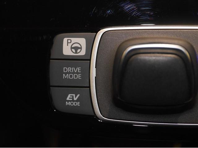 アクア Z クルコン ドライブレコーダー フルセグ Bカメ 横滑り防止装置 盗難防止システム スマートキー ETC 寒冷地仕様 AC100V電源 AW ミュージックプレイヤー接続可 メモリーナビ オートエアコン(19枚目)