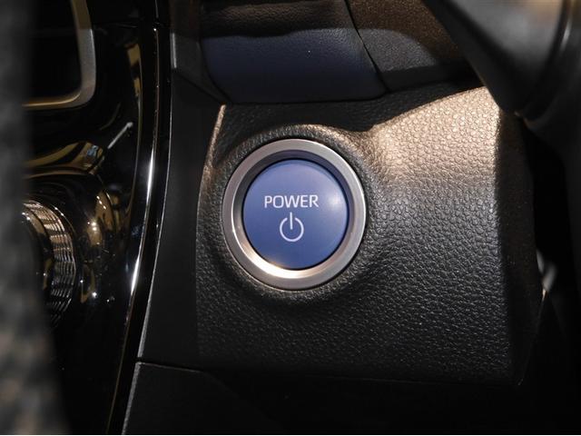 アクア Z クルコン ドライブレコーダー フルセグ Bカメ 横滑り防止装置 盗難防止システム スマートキー ETC 寒冷地仕様 AC100V電源 AW ミュージックプレイヤー接続可 メモリーナビ オートエアコン(23枚目)