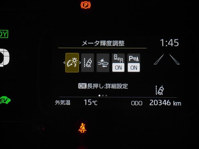 アクア Z クルコン ドライブレコーダー フルセグ Bカメ 横滑り防止装置 盗難防止システム スマートキー ETC 寒冷地仕様 AC100V電源 AW ミュージックプレイヤー接続可 メモリーナビ オートエアコン(25枚目)