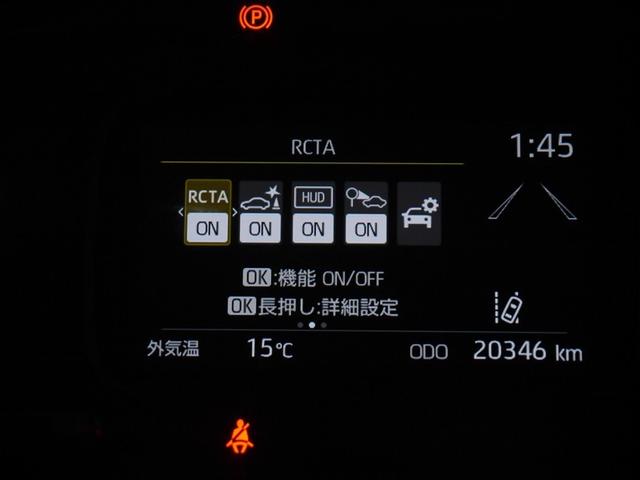 アクア Z クルコン ドライブレコーダー フルセグ Bカメ 横滑り防止装置 盗難防止システム スマートキー ETC 寒冷地仕様 AC100V電源 AW ミュージックプレイヤー接続可 メモリーナビ オートエアコン(26枚目)