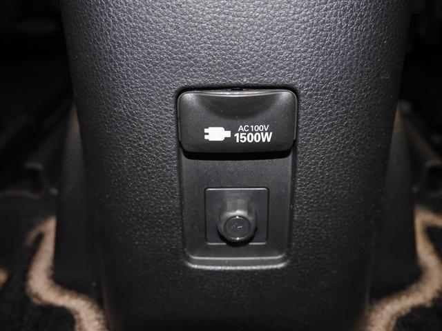 アクア Z クルコン ドライブレコーダー フルセグ Bカメ 横滑り防止装置 盗難防止システム スマートキー ETC 寒冷地仕様 AC100V電源 AW ミュージックプレイヤー接続可 メモリーナビ オートエアコン(27枚目)