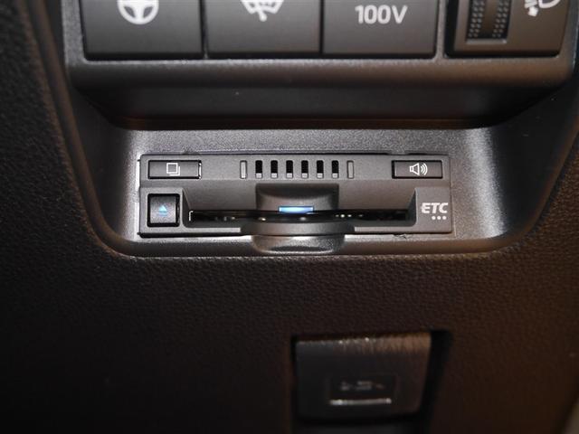 アクア Z クルコン ドライブレコーダー フルセグ Bカメ 横滑り防止装置 盗難防止システム スマートキー ETC 寒冷地仕様 AC100V電源 AW ミュージックプレイヤー接続可 メモリーナビ オートエアコン(28枚目)