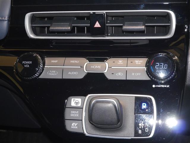 アクア Z クルコン ドライブレコーダー フルセグ Bカメ 横滑り防止装置 盗難防止システム スマートキー ETC 寒冷地仕様 AC100V電源 AW ミュージックプレイヤー接続可 メモリーナビ オートエアコン(30枚目)