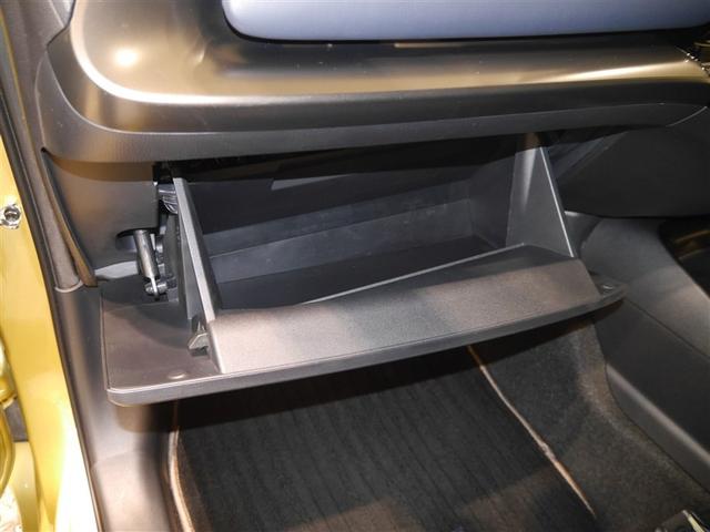 アクア Z クルコン ドライブレコーダー フルセグ Bカメ 横滑り防止装置 盗難防止システム スマートキー ETC 寒冷地仕様 AC100V電源 AW ミュージックプレイヤー接続可 メモリーナビ オートエアコン(31枚目)