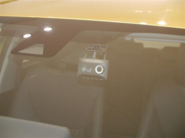 アクア Z クルコン ドライブレコーダー フルセグ Bカメ 横滑り防止装置 盗難防止システム スマートキー ETC 寒冷地仕様 AC100V電源 AW ミュージックプレイヤー接続可 メモリーナビ オートエアコン(35枚目)