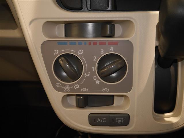 ムーヴ Ｌ　ＳＡＩＩＩ　アルミホイール　ナビ付　横滑り防止機能　キーレスキー　ドライブレコーダー　４ＷＤ　ＥＴＣ　バックカメラ　ベンチシート　アイドリングストップ　メモリーナビ　エアコン　パワーステアリング　ＡＢＳ（17枚目）