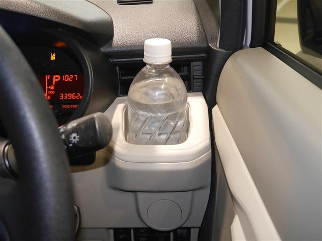 ムーヴ Ｌ　ＳＡＩＩＩ　アルミホイール　ナビ付　横滑り防止機能　キーレスキー　ドライブレコーダー　４ＷＤ　ＥＴＣ　バックカメラ　ベンチシート　アイドリングストップ　メモリーナビ　エアコン　パワーステアリング　ＡＢＳ（19枚目）