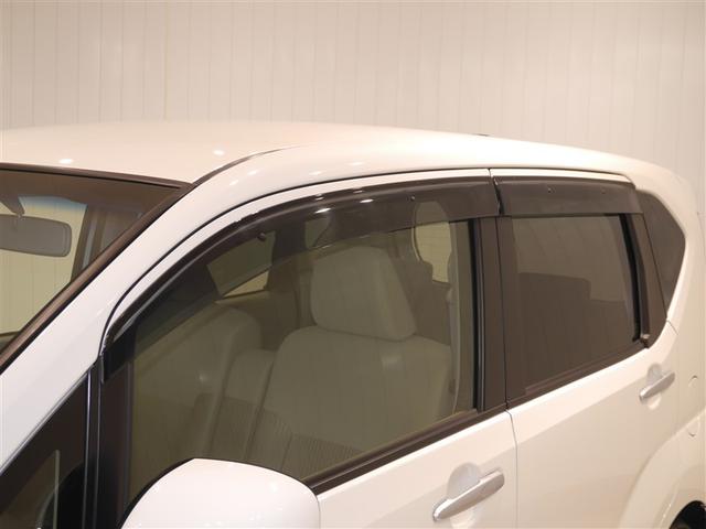 ムーヴ Ｌ　ＳＡＩＩＩ　アルミホイール　ナビ付　横滑り防止機能　キーレスキー　ドライブレコーダー　４ＷＤ　ＥＴＣ　バックカメラ　ベンチシート　アイドリングストップ　メモリーナビ　エアコン　パワーステアリング　ＡＢＳ（23枚目）