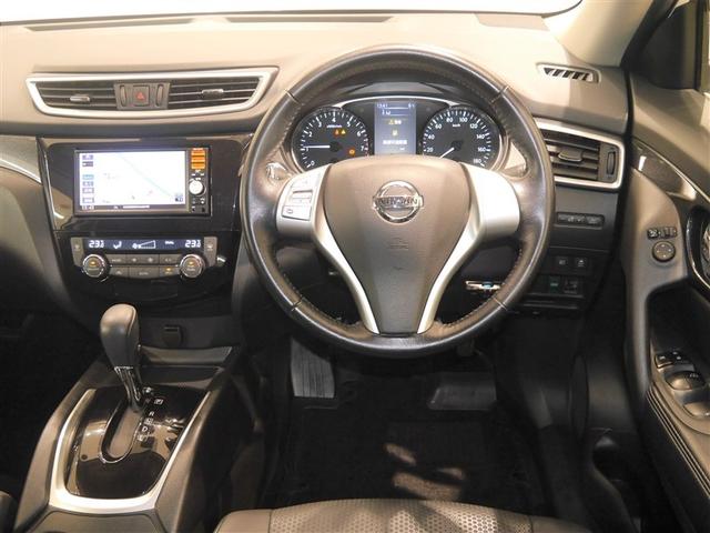 エクストレイル ２０Ｘ　エマージェンシーパッケーッジ　誤発信抑制機能　フルタイム４ＷＤ　盗難防止システム　バックモニター　オートエアコン　ナビ＆ＴＶ　スマ－トキ－　アルミ　ＥＴＣ付　　パワーウィンドウ　ドラレコ　ＡＢＳ（5枚目）