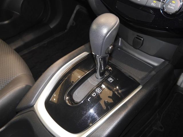 エクストレイル ２０Ｘ　エマージェンシーパッケーッジ　誤発信抑制機能　フルタイム４ＷＤ　盗難防止システム　バックモニター　オートエアコン　ナビ＆ＴＶ　スマ－トキ－　アルミ　ＥＴＣ付　　パワーウィンドウ　ドラレコ　ＡＢＳ（6枚目）