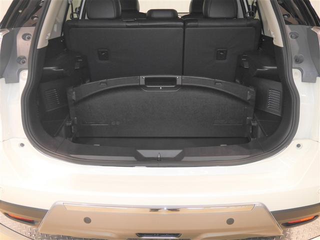 エクストレイル ２０Ｘ　エマージェンシーパッケーッジ　誤発信抑制機能　フルタイム４ＷＤ　盗難防止システム　バックモニター　オートエアコン　ナビ＆ＴＶ　スマ－トキ－　アルミ　ＥＴＣ付　　パワーウィンドウ　ドラレコ　ＡＢＳ（11枚目）