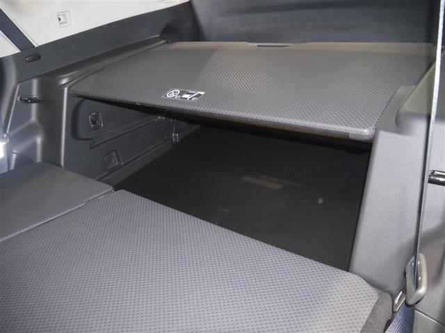 エクストレイル ２０Ｘ　エマージェンシーパッケーッジ　誤発信抑制機能　フルタイム４ＷＤ　盗難防止システム　バックモニター　オートエアコン　ナビ＆ＴＶ　スマ－トキ－　アルミ　ＥＴＣ付　　パワーウィンドウ　ドラレコ　ＡＢＳ（12枚目）