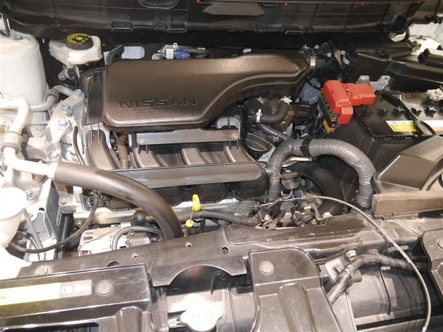 エクストレイル ２０Ｘ　エマージェンシーパッケーッジ　誤発信抑制機能　フルタイム４ＷＤ　盗難防止システム　バックモニター　オートエアコン　ナビ＆ＴＶ　スマ－トキ－　アルミ　ＥＴＣ付　　パワーウィンドウ　ドラレコ　ＡＢＳ（13枚目）